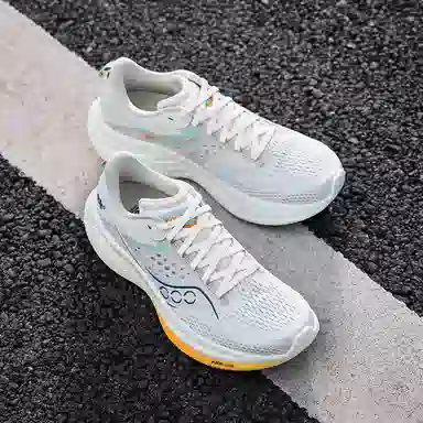 Saucony RIDE 17
