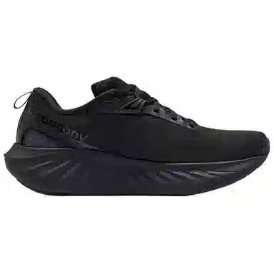 Saucony TRIUMPH 22 SE