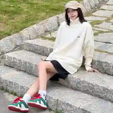 Q-AND