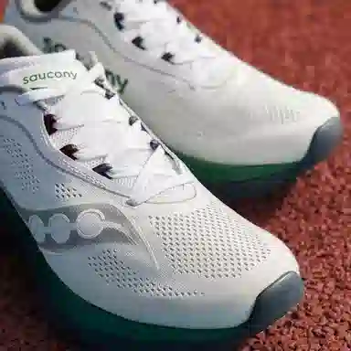 Saucony KINVARA 15