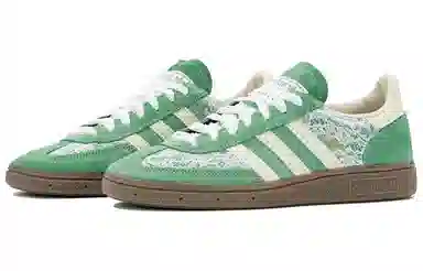 adidas originals Handball Spzl