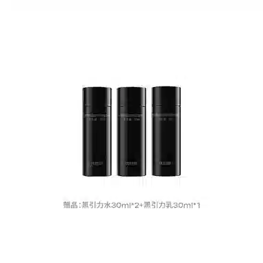 150ml