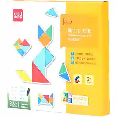 deli 0-300pcs DL-2408-0155