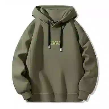 MINISO oversize