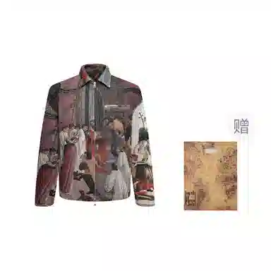 BIRTH OF ROYAL CHILD