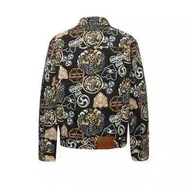 EVISU 2024