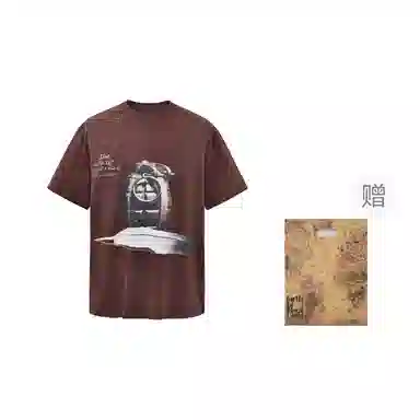 BIRTH OF ROYAL CHILD T