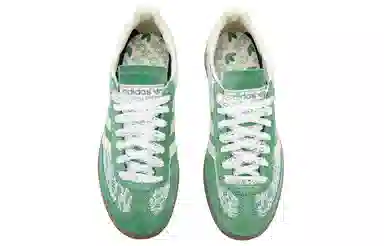 adidas originals Handball Spzl