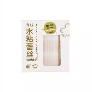 XIXI