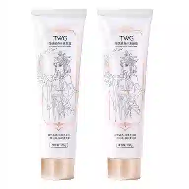 TWG 100g