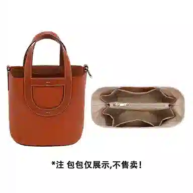 Hermes in the loop18
