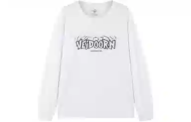 VEIDOORN VEIDOORN T