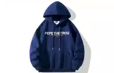 Pepe the Frog Hoodie