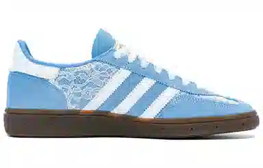 adidas originals Handball Spzl