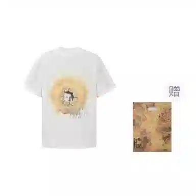 BIRTH OF ROYAL CHILD SS24 T