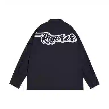 RIGORER