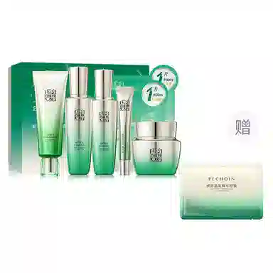 百雀羚 肌初赋活致臻护肤套装 淡纹