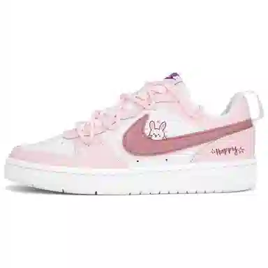 Nike Court Borough LTDZ