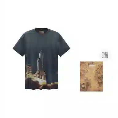 BIRTH OF ROYAL CHILD BORCT