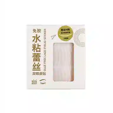 XIXI