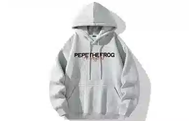 Pepe the Frog Hoodie