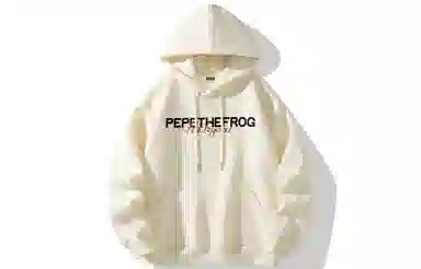 Pepe the Frog Hoodie