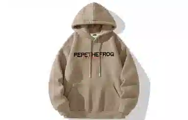 Pepe the Frog Hoodie