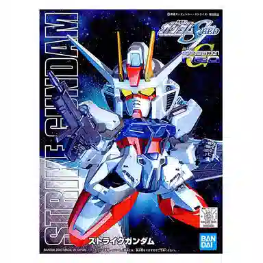 BANDAI BB QSD