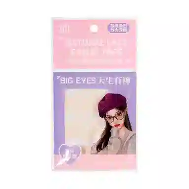XIXI