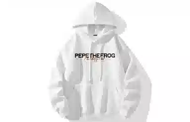 Pepe the Frog Hoodie