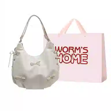 WORM'S HOME