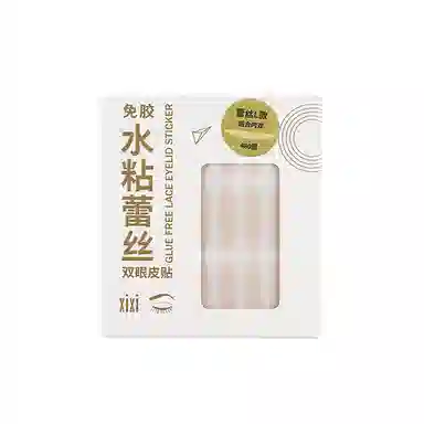 XIXI