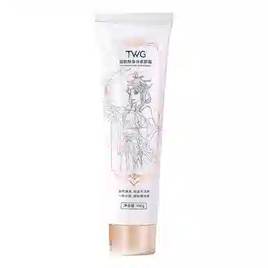 TWG 100g