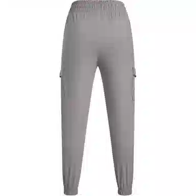 Under Armour Meridian