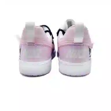Nike Court Borough GS