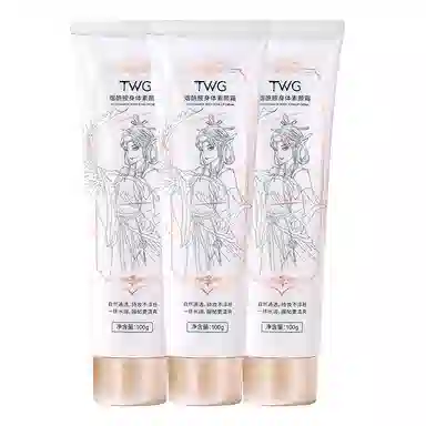 TWG 100g