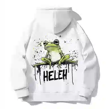 HELEH LOGO