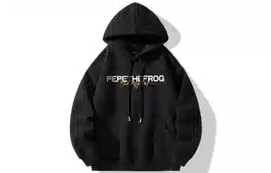Pepe the Frog Hoodie