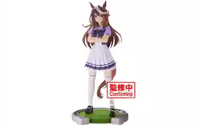 BANPRESTO Pretty Derby 18cm