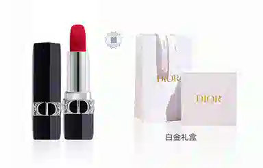 DIOR 3.5g