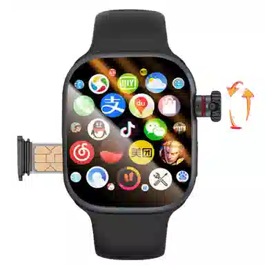 app APPQQGPS