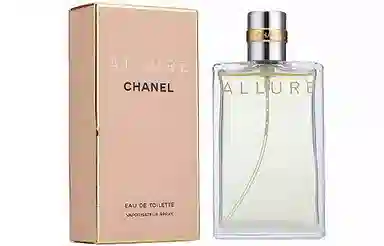 CHANEL EDT 50ml