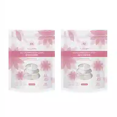 瑜然美 蚕丝压缩面膜 轻薄透气