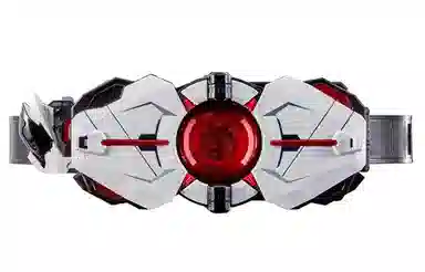BANDAI DX 01 ARKPB