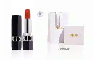 DIOR 3.5g