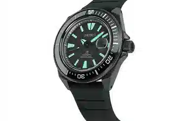 Seiko Prospex SRPH97K1