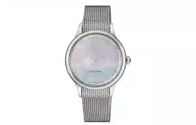 CITIZEN 50 EM0810-84D