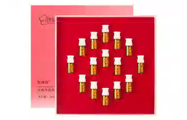 45ml
