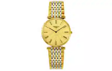 Longines Elegant L4.709.2.41.7