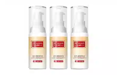 20ml*3